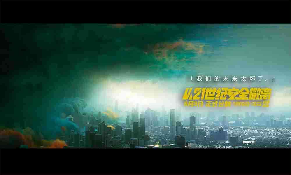 台词海报5 台词海报5