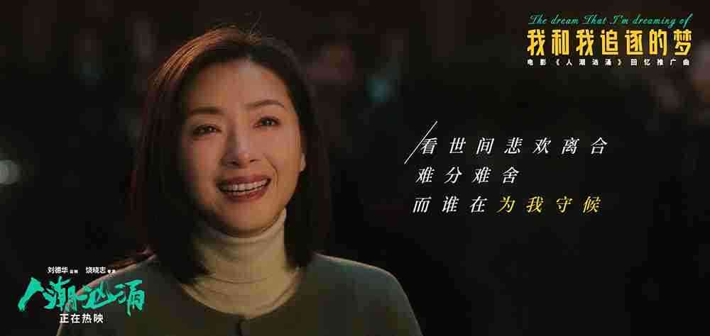 歌词海报2 歌词海报2