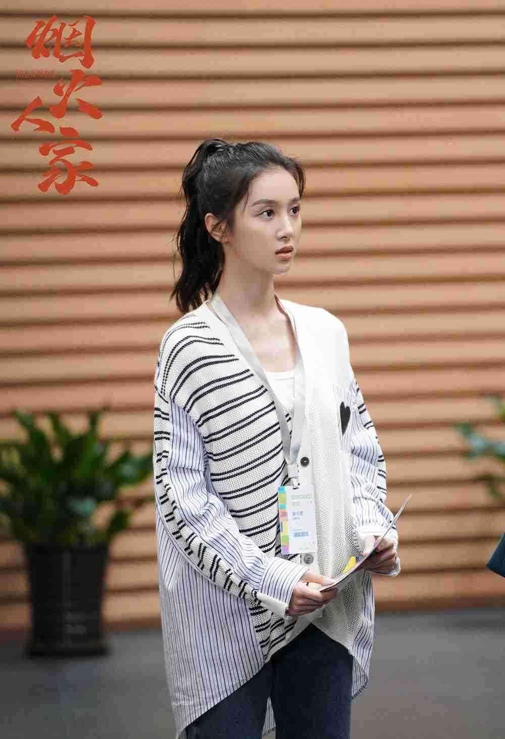 吴施乐烟火人家3 吴施乐烟火人家3